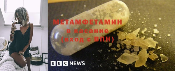бутик Коряжма