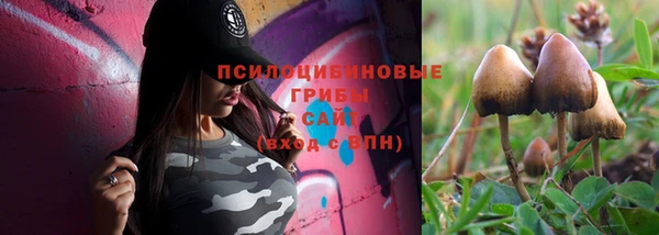 бутик Коряжма