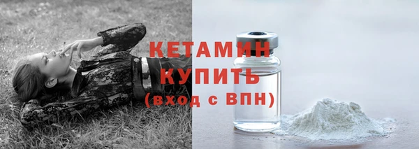 прущая мука Корсаков