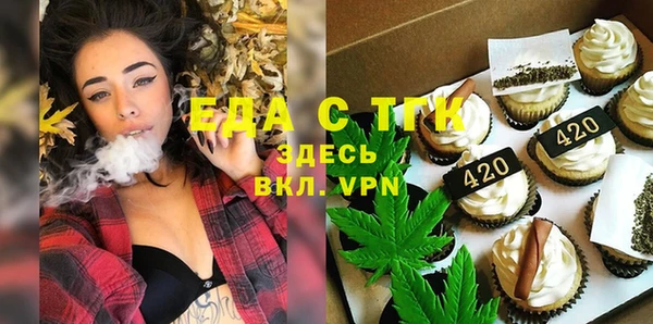 прущая мука Корсаков