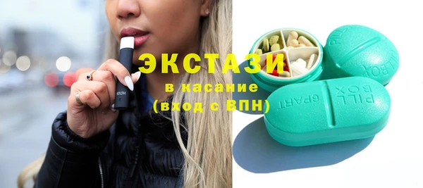 бутик Коряжма