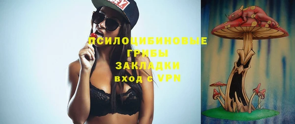 бутик Коряжма