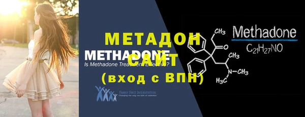 бутик Коряжма