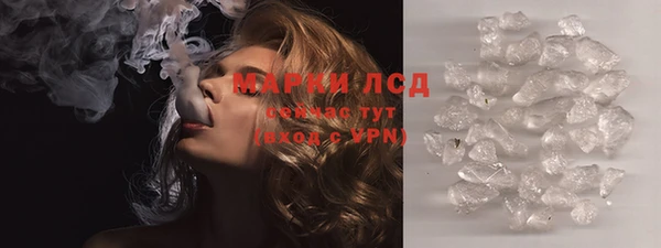 бутик Коряжма