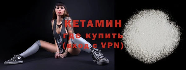 герыч Кукмор