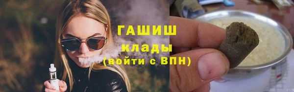 бутик Коряжма