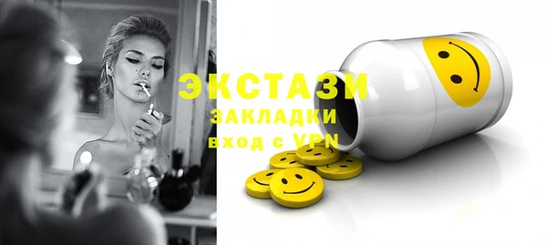 прущая мука Корсаков