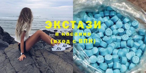 мефедрон мука Костерёво