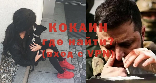 прущая мука Корсаков