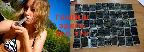 бутик Коряжма