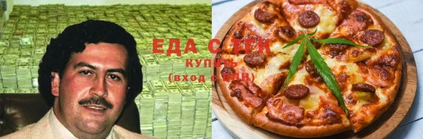 бутик Коряжма