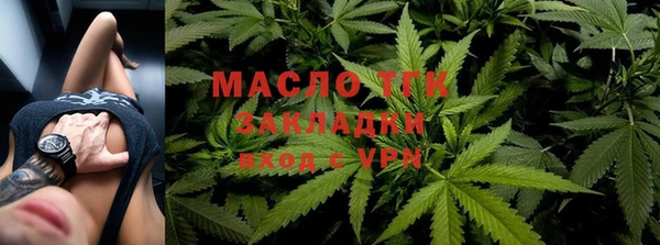мефедрон мука Костерёво