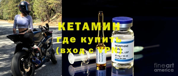 бутик Коряжма