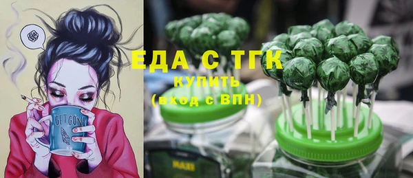 прущая мука Корсаков