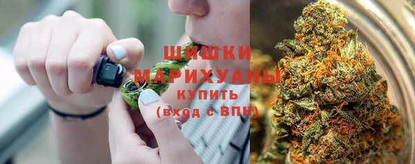 мефедрон мука Костерёво